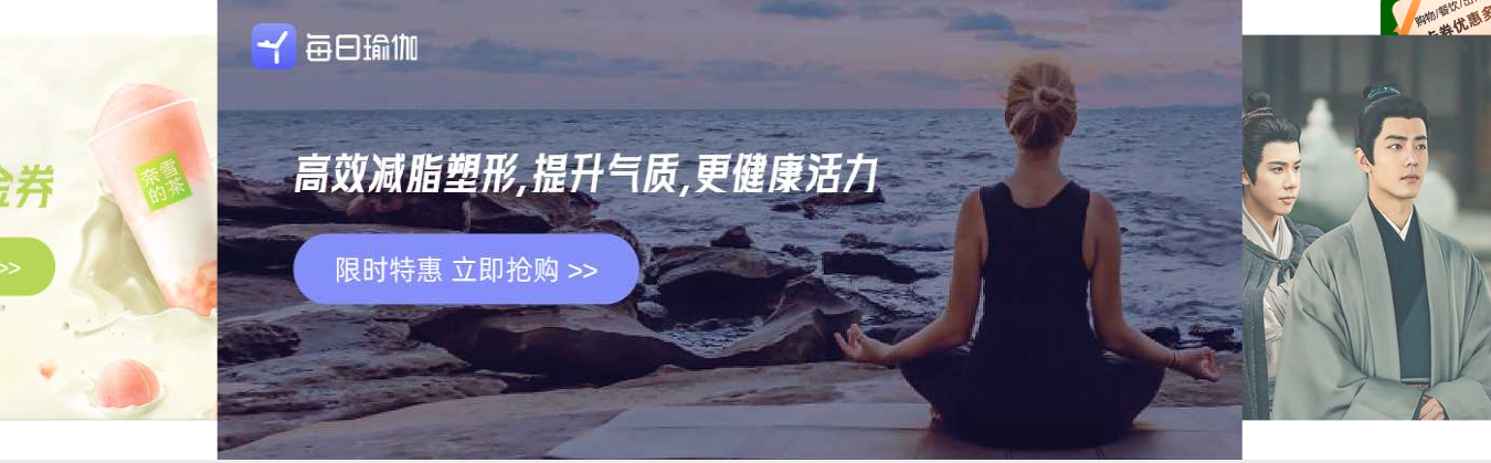 虚拟会员卡管理系统后台截图